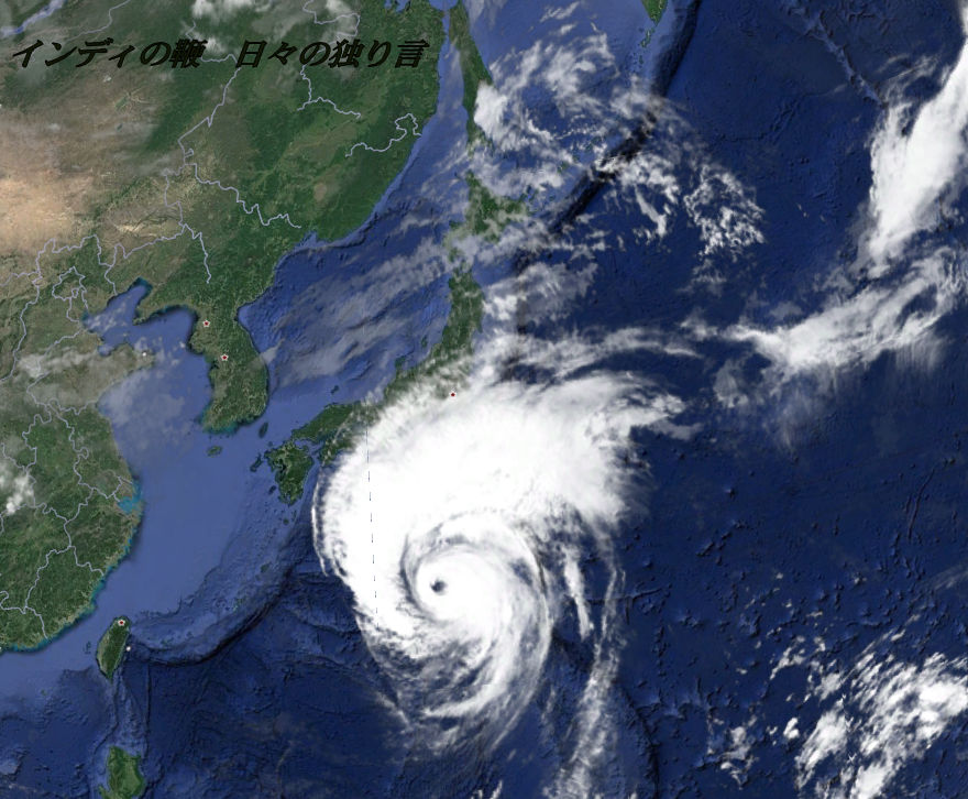 日本列島に接近中の台風19号（2019,10.11）